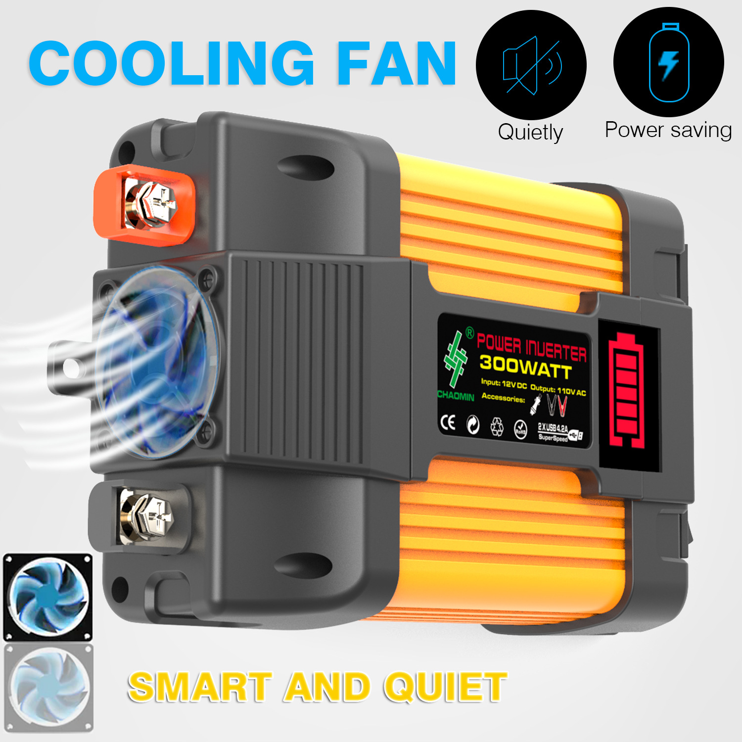 小黄蜂300W 美规 2 主图 散热静音风扇.jpg