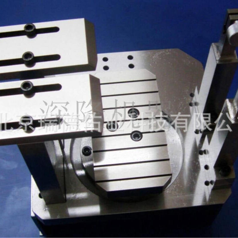 北京工装夹具 自动化医疗器械工装夹具设计 北京工装夹具制作