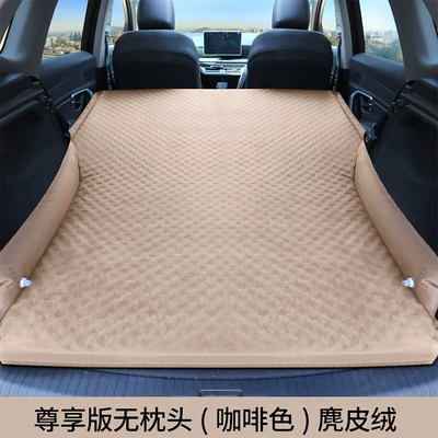 pad, camping travel mattress Vehicle-mounted inflatable bed - default-item-wave-point-wing-protector-premium-edition-b-model-suede-khaki-without-headrest