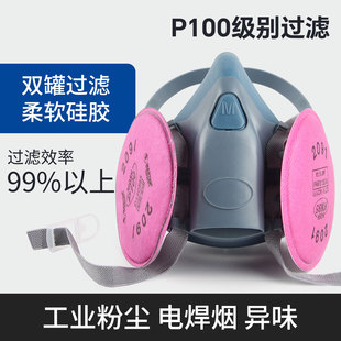 ���m���7502����ȩ�b�޴�ĥ�������F����һ�����l���o�羳���N