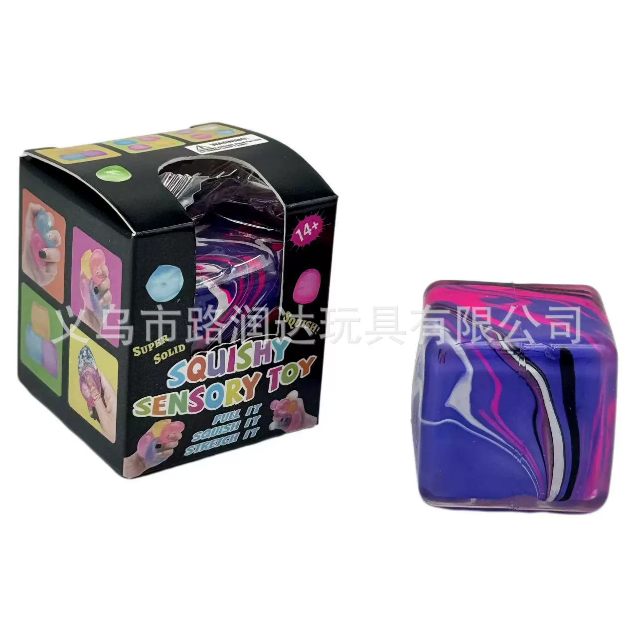 Toy, ice cubes, slime, Amazon, anti-stress, 3.5cm