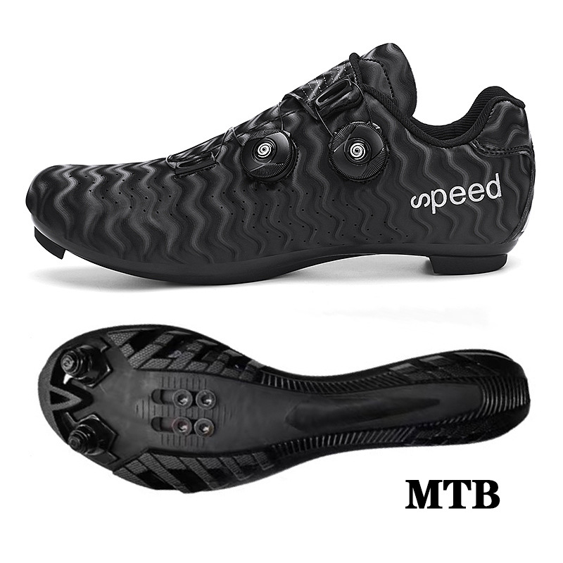 블랙(마운틴 락)