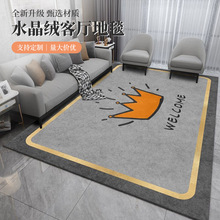 �p�ݺ��s�L��̺���ÿ͏d��Ҏ��ȫ�̺�S�ҹ����״���ˮ���q��̺