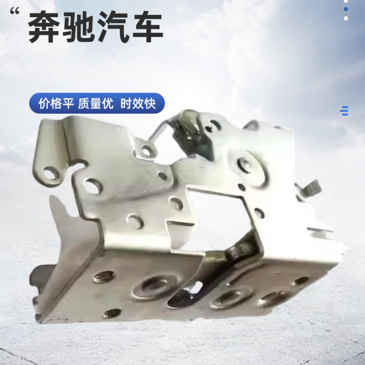 Suitable for Sprinter Door Lock Front Right Door 9017201135 Car Door Triangle Lock Right Opening Durable Fit