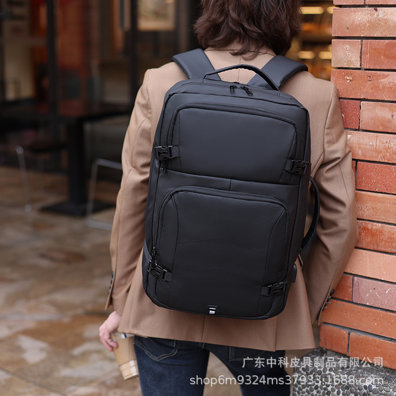 男士通勤商务电脑包 男款多功能大容量双肩包 出差旅行背包