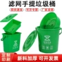 家用带盖干湿分类垃圾桶