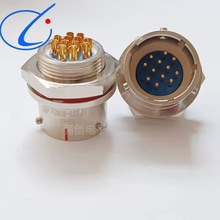 β�AM85049/39-21W M85049/39-19W