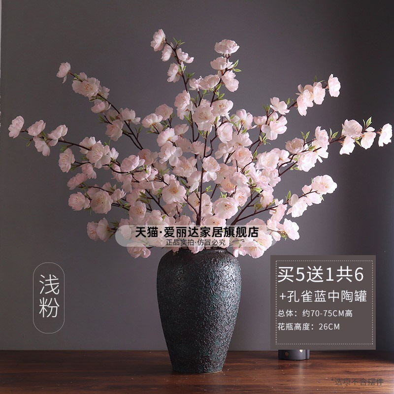 Polvo claro de flor de durazno (compre 5 y obtenga 1 gratis en total 6) olla de barro azul pavo real mediana