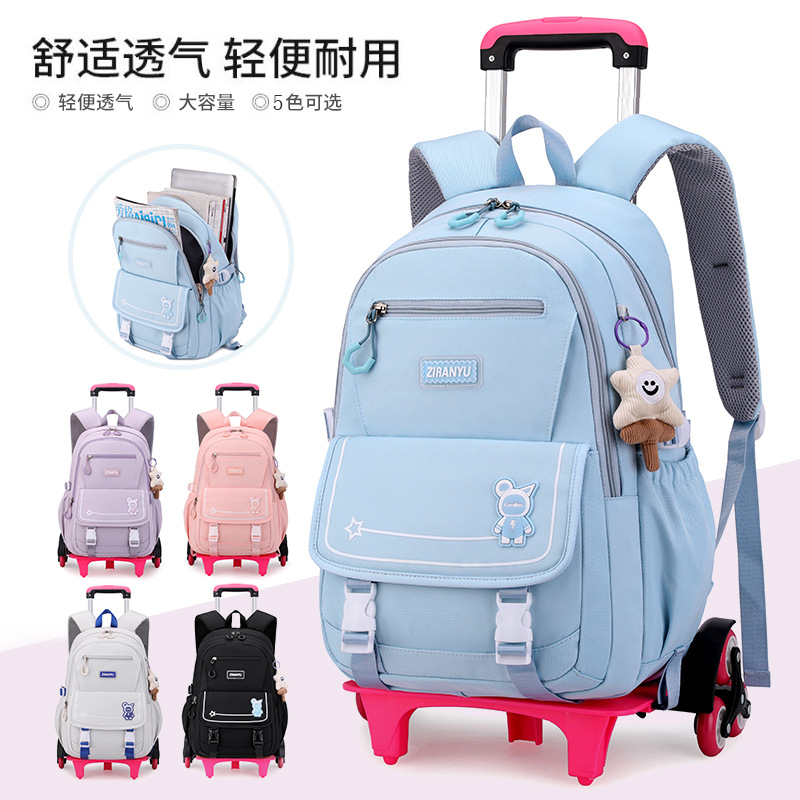 Natural fish new 2 to 6 grade climbing stairs pull rod schoolbag large capacity schoolbag female junior high school students