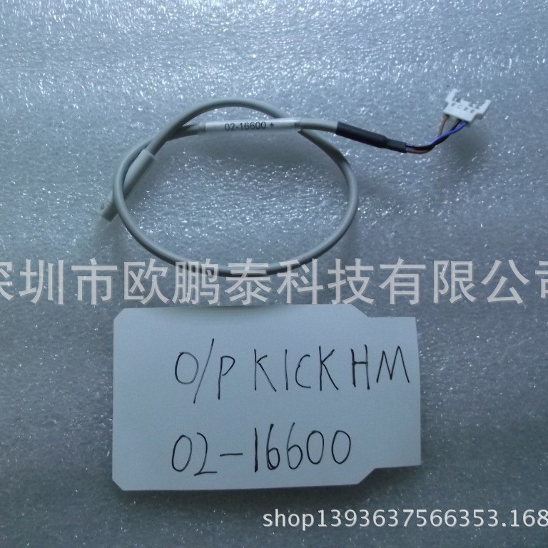 ASM备件 PN:02-16600议价出售