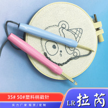 �¿���_˹����������ϱ����P�h���tufting��ë���̽��35#50#