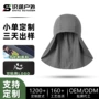 骑行长尾透气夏季头巾帽
