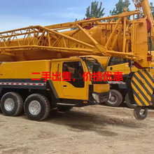 130t，徐工集团XCMG二手 无手续出口