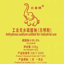 ����ܛˮ�}���I�}Ԫ�����}���N���Ԓ13888213669��ѩ���N��