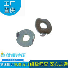 五金片端子连接器配件金属冲压316不锈钢转轴垫片316冲压件出口