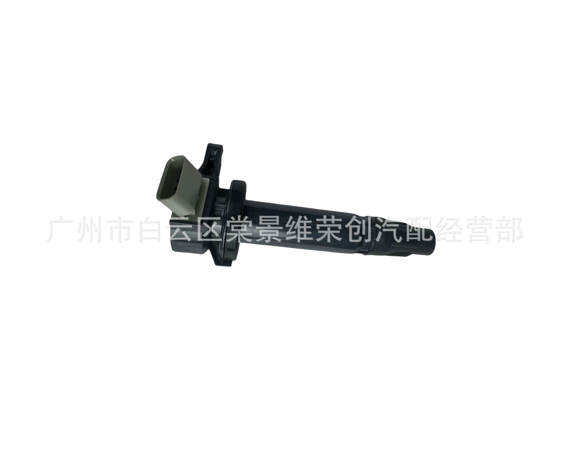 Suitable for Toyota Dafa ignition coil 19070-b1020 19070-b1011 19070-b1010