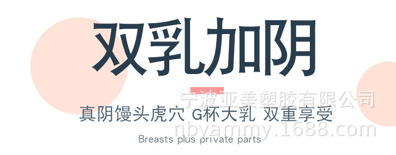 详情切割_09.jpg