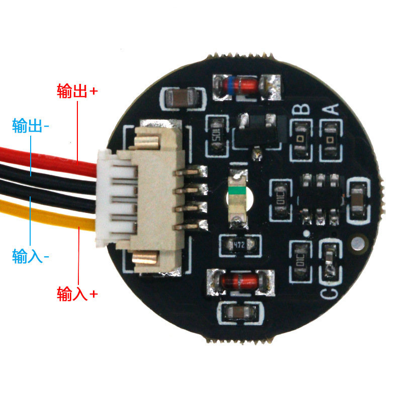 タッチボタンスイッチ誘導モジュール3V-30V点動/ロックダブル定常タッチスイッチLEDストリップ|undefined
