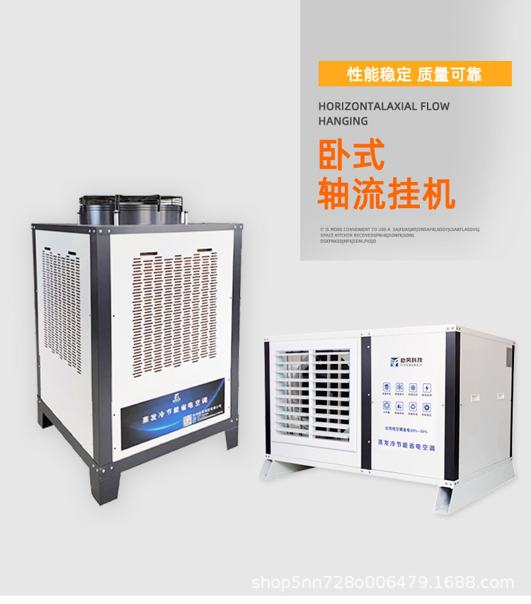 03-台州屹风科技有限公司详情页2_01.jpg