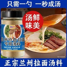 m末ϰţ{{ζl{ϰ200g