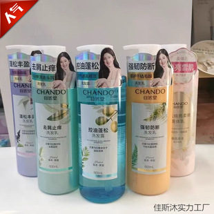 ȥмֹ�Wϴ�l��������ɏ��g����ϴ�lˮ��������o�l����ԡ���l