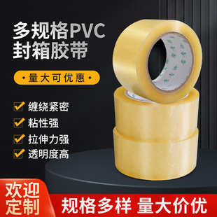 ��60mm͸���z���������l�S�ҬF؛ֱ�N�����z��������f�������z