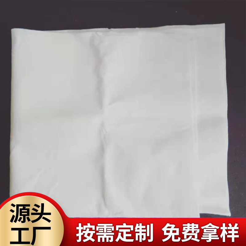 厂家供应吸水吸油棉 吸附棉片棉芯 白色纤维绵片清洁油布吸油片
