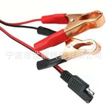 SAEB{~Am|_P16AWG B늳ء