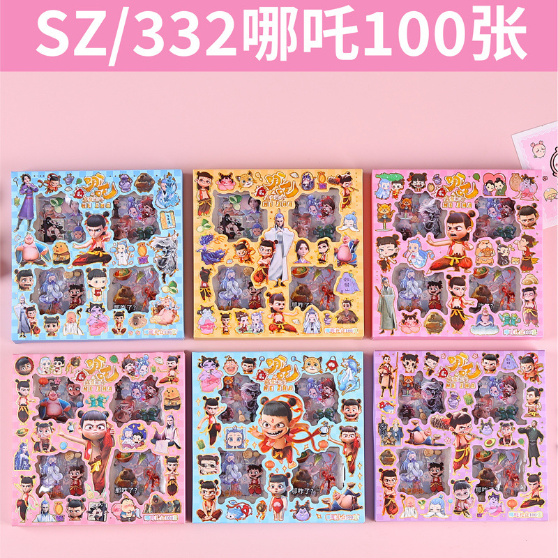 Sanrio Cultural y Creativo Moe Star Party 100 en PET Pegatinas impermeables transparentes Stitch Children's Kapi Hand Cart Periférico