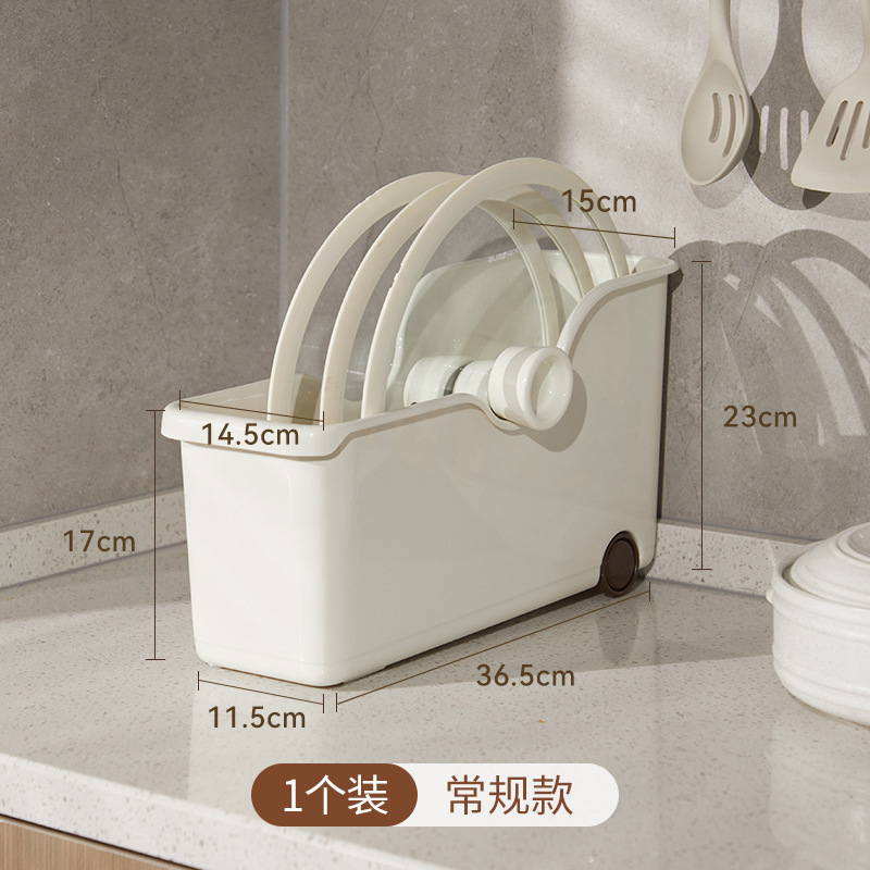 【心造】キッチン収納多機能プラスチック製キッチンキャビネット収納ボックス冷蔵庫雑貨用滑車付き多機能収納|undefined