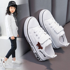 Preschool white canvas sneakers for children's sports shoes, June 1st campus performance canvas shoes for boys and girls, indoor dance shoes