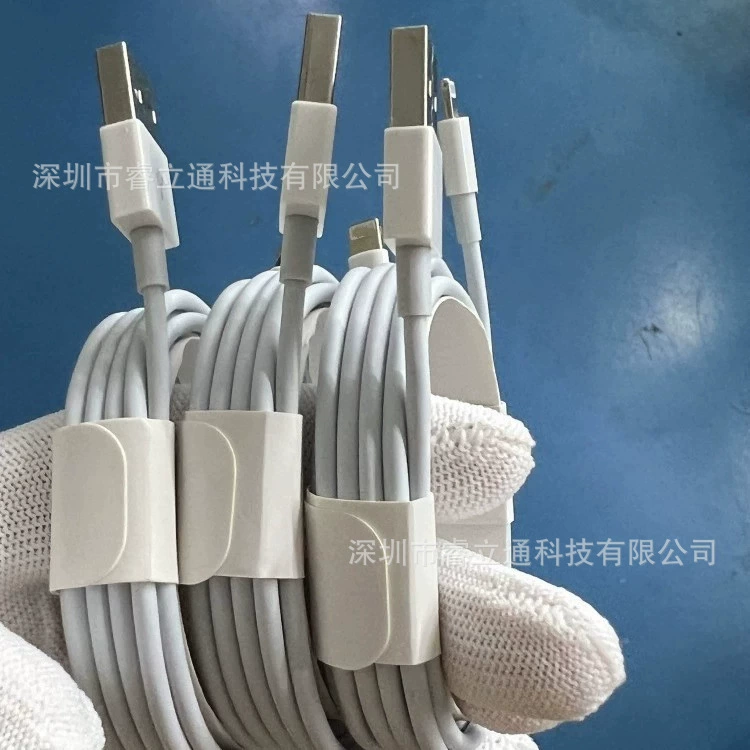 Подходящий для Apple кабель данных iPhone 8Pin USB кабель зарядки 2 метра кабель быстрой зарядки внешний торговый товар
