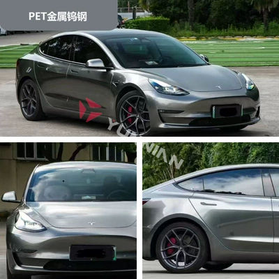 Auto Color Change Film — Decorative Stickers - pet-metal-tungsten-steel-15216m