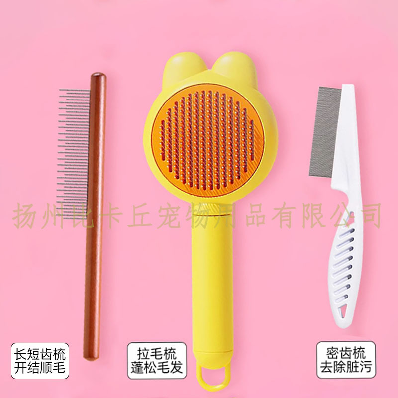 Daily Pet Cleaning Cat Comb Dog Hair Removal Needle Comb Dog Hair Removal Pet Ragdoll Long-Haired Cat Brushing Cleaning