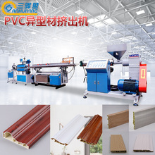 PVCꖽǾDC PVCDC ȹDO  VܙC