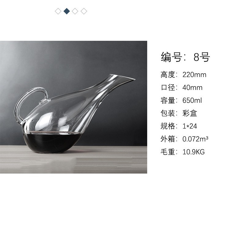 Precio de fábrica suministro directo de vidrio decantador de vino vertedor con mango oblicuo vino separador creativo vino conjunto regalo