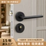 分体式卧室家用通用型木门锁