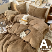 �����Ӻ�ɫţ�̽q�ļ��׼ӽq���״��δ��ұ��ֽq����W��������