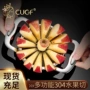 家用不锈钢工具去核器