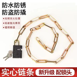 挂锁;库存五金工具