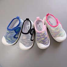 �����ɫ�w��ܛ��͸���׃��@���e��Ь��ͯŮͯ����Ь2-7�q