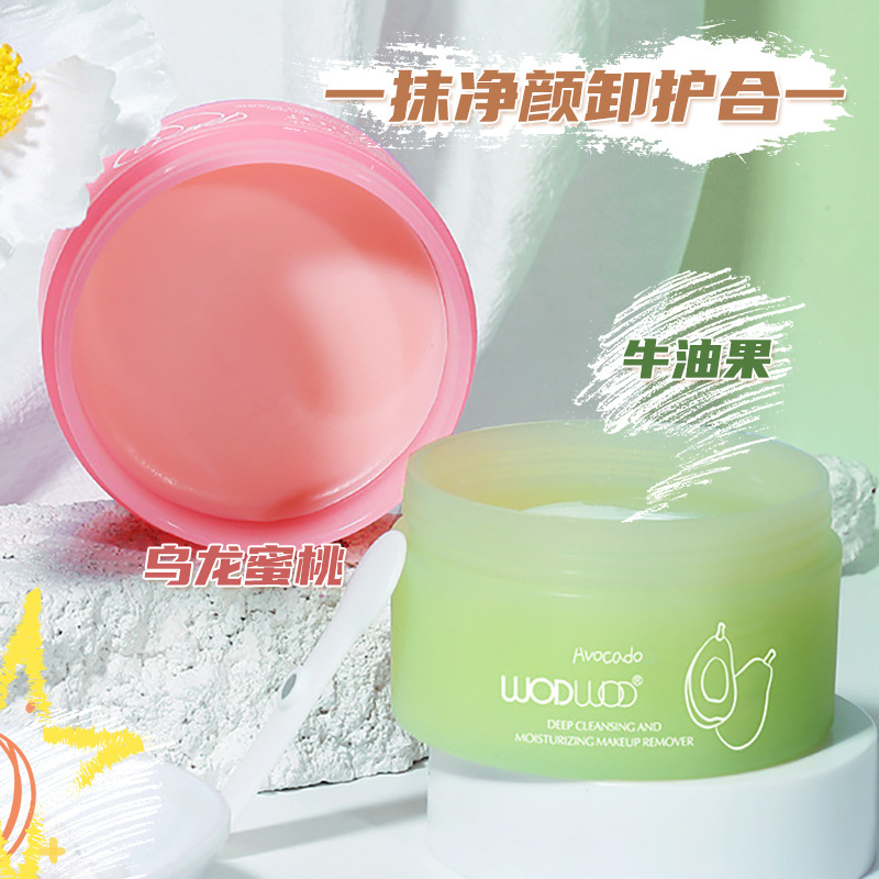 WODWOD Avocado Cleansing Balm - Gentle and Deeply Cleanses Eyes, Lips, and Face (3-in-1 Cleansing Oil/Milk) 70g