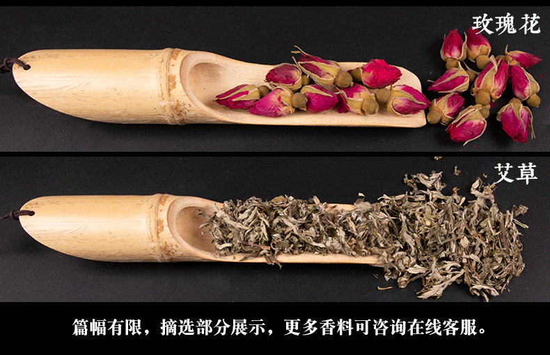 龙纹梅花提手详情_14