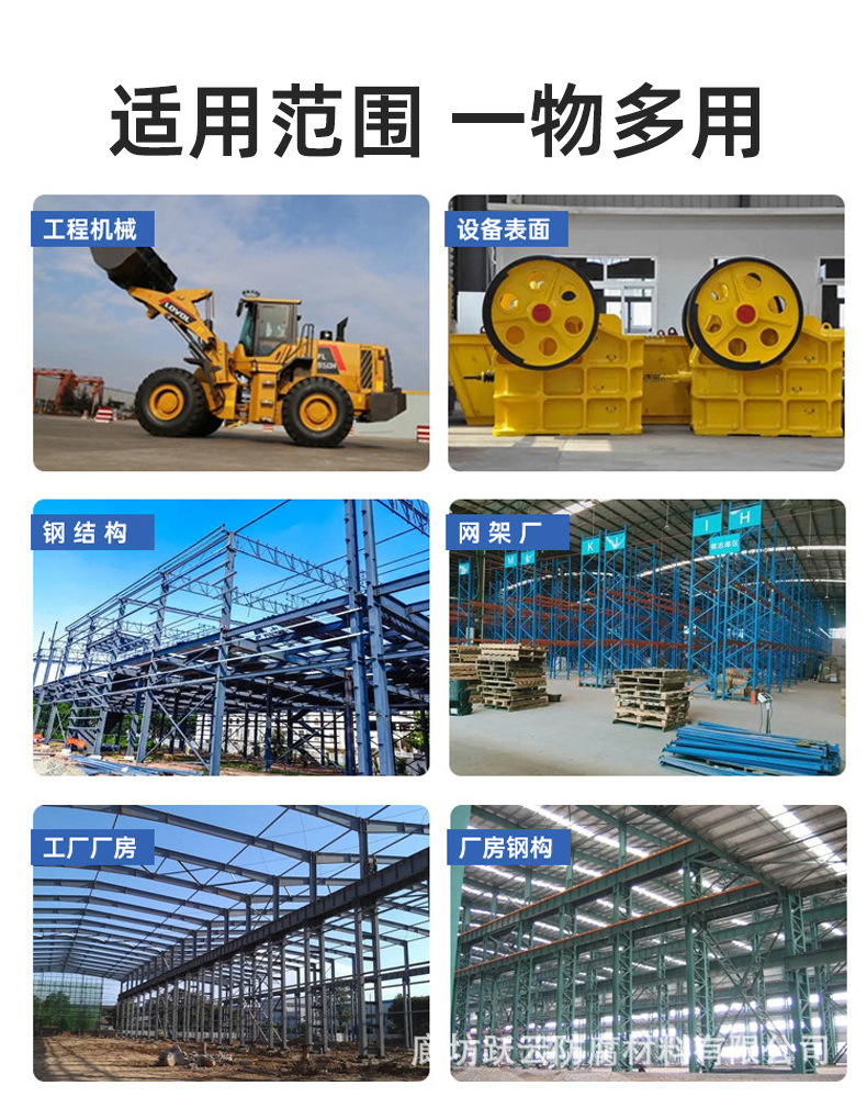 详情_07.jpg