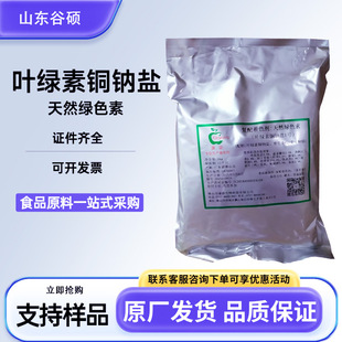 ���� �~�G���~�c�}1̖ˮ���Է�ĩ�Gɫ�غ決ԭ���{ɫ�������ӄ�