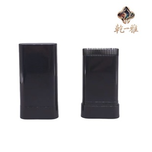 Hairdressing Stick Direct Filling and Pouring Disposable Black Hair Dyeing Comb to Cover White Hair 20g Broken Hair Stick Packaging Material to Cover White Hair