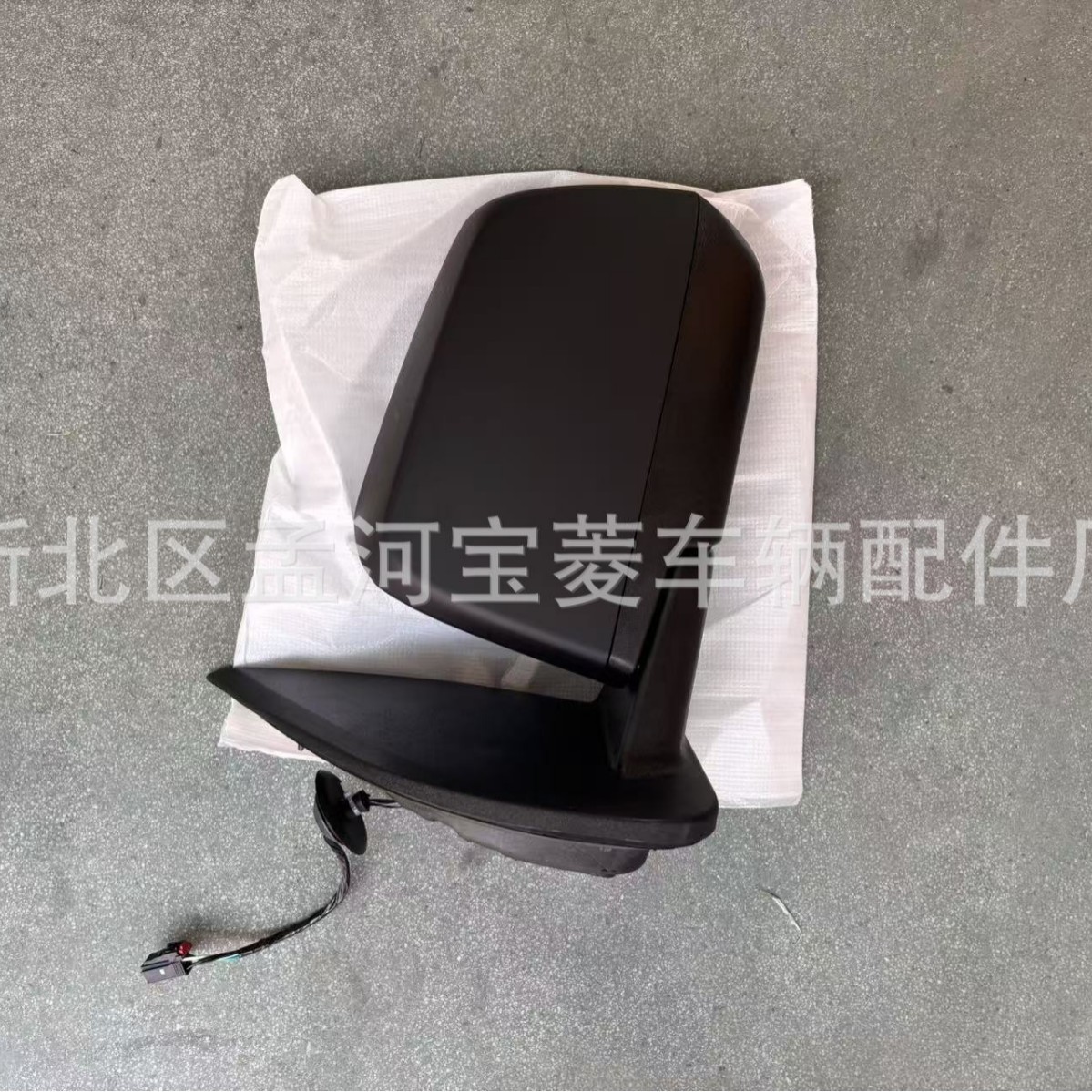 Espejo retrovisor para Chevrolet Colorado Pickup 2015