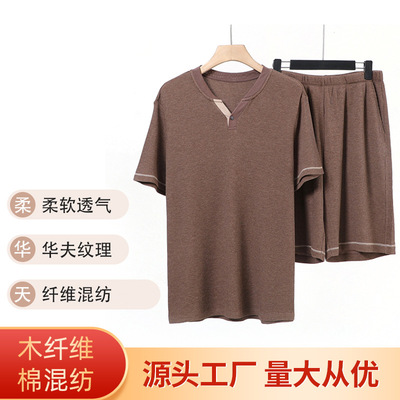 夏季新品男士薄款睡衣套裝 大碼寬松短袖青年家居服五分褲兩件套