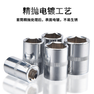 1/4С�w����Ͳ6.35mm������Ͳ �t�C���Ͳ�^4-14mm �� �޹������l