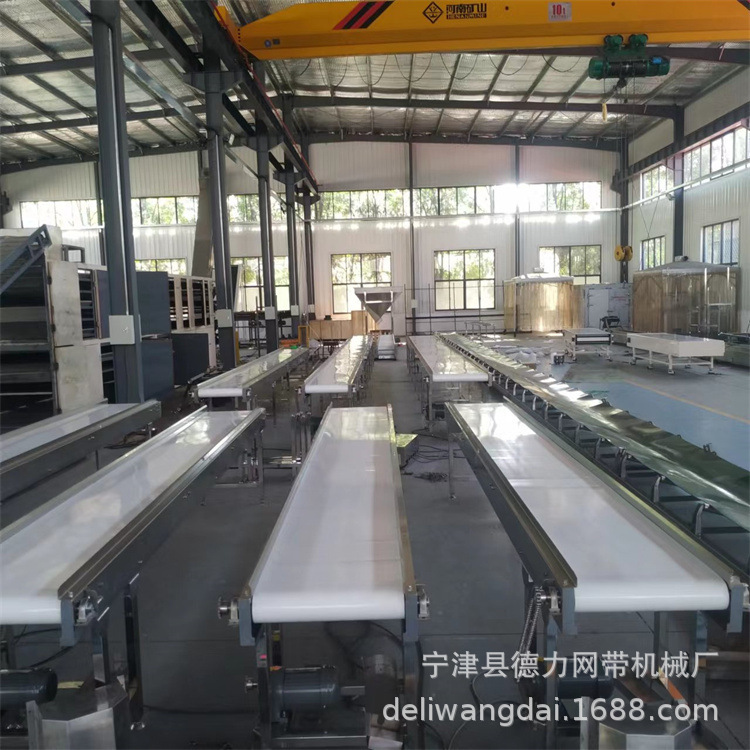 Stainless Steel Food Grade White Pu Belt Conveyor Small Particle Climbing Conveyor Belt Food Segmentation Assembly Line